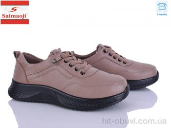 Кроссовки Saimaoji J11-8
