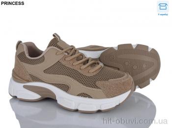 Кроссовки Princess 195-9