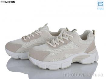 Кроссовки Princess 195-11