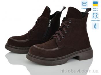 Черевики Ailinda 3982-44D