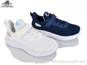 Кроссовки Jibukang 07-8017 mix