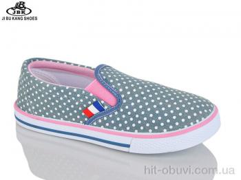 Сліпони Jibukang 00691-2 blue