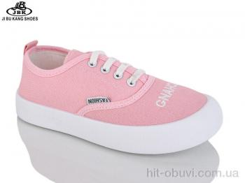 Кросівки Jibukang 01-731 pink