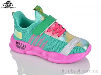 Кросівки Jibukang PV02-033 green