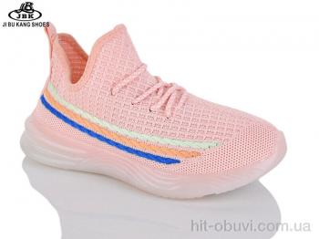 Кросівки Jibukang 02-81A pink