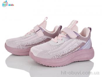 Кроссовки BBT H765-3-2