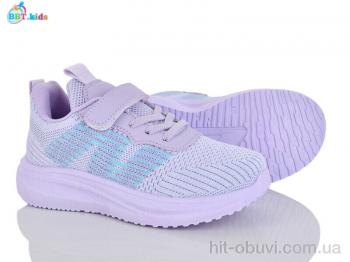 Кроссовки BBT H766-3-5