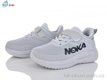 Кроссовки BBT H768-3-6