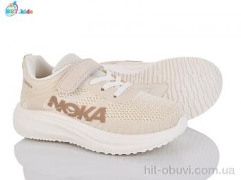 Кроссовки BBT H768-3-7