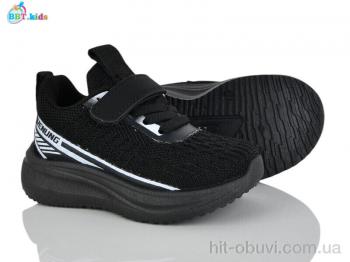 Кроссовки BBT H767-1-3