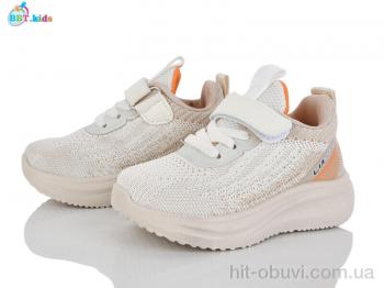 Кроссовки BBT H765-1-3
