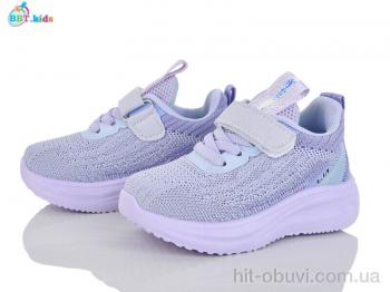 Кроссовки BBT H765-1-5