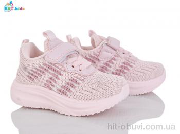 Кроссовки BBT H766-1-2