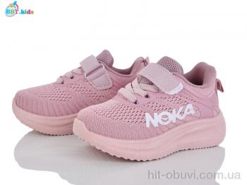 Кроссовки BBT H768-1-3