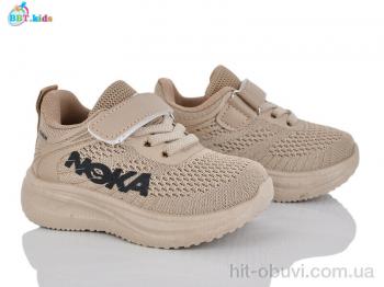 Кроссовки BBT H768-1-5