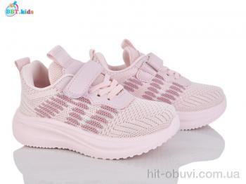 Кроссовки BBT H766-2-2