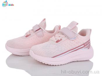 Кроссовки BBT H767-2-2