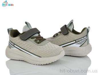 Кроссовки BBT H767-2-5