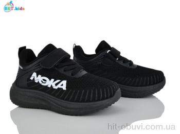 Кроссовки BBT H768-2-2