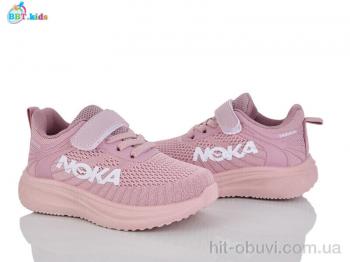 Кроссовки BBT H768-2-3