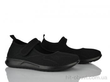 Балетки Бабочка-Mengfuna-AESD 369-668