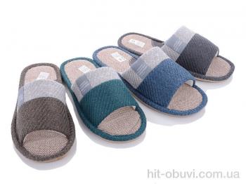 Капці Alex M603 mix