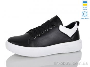 Кроссовки Carolina K225-3