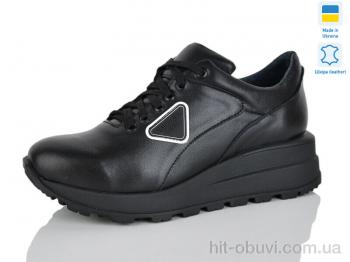 Кроссовки Carolina 2019-1