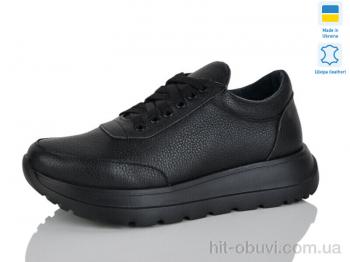 Кроссовки Carolina 2147-1