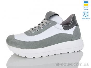 Кроссовки Carolina 2151-4