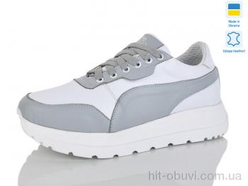 Кроссовки Carolina 2073-5