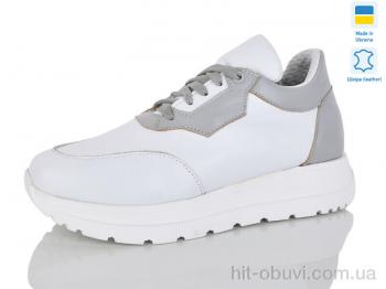 Кроссовки Carolina 2128-2