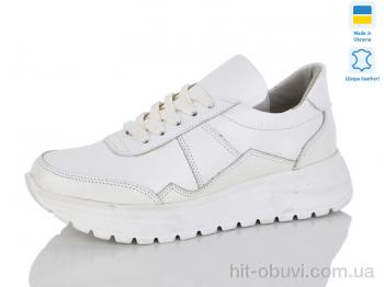 Кроссовки Carolina 259-2