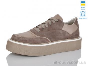 Кроссовки Carolina 1119-4