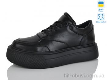 Кроссовки Carolina 2146-1