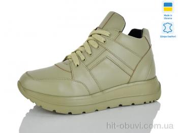 Кроссовки Carolina 2040-6