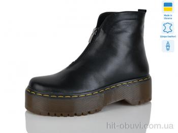 Ботинки Carolina AP6885-1