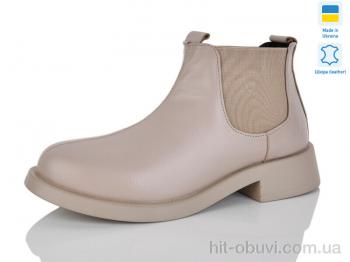 Черевики Carolina 2145-3