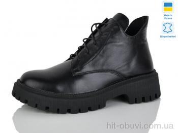 Черевики Carolina AP153-1