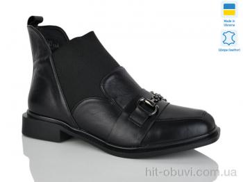 Черевики Carolina C0405-1