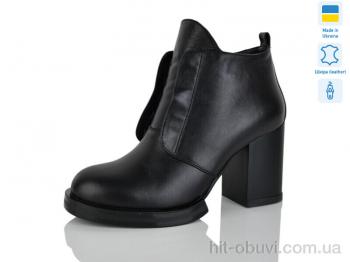 Черевики Carolina C2021-1