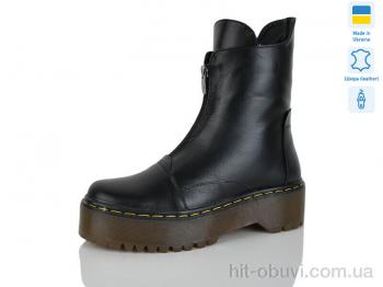 Черевики Carolina AP6881-1