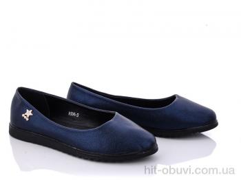 Балетки Мир M304-3