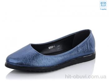 Балетки Мир M303-4