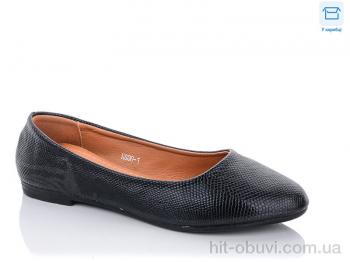 Балетки Мир H800-1