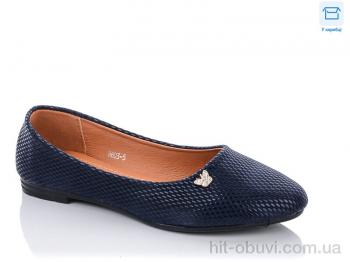 Балетки Мир H803-5