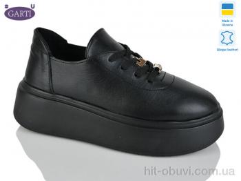 Кросівки Garti 4090 чорна шкіра
