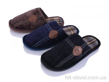 Тапки Alex D370 mix