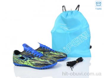 Футбольне взуття Kajila A202-1A