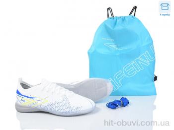 Футбольне взуття Kajila A304-1A